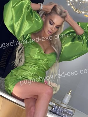 Джейси — Чухлома